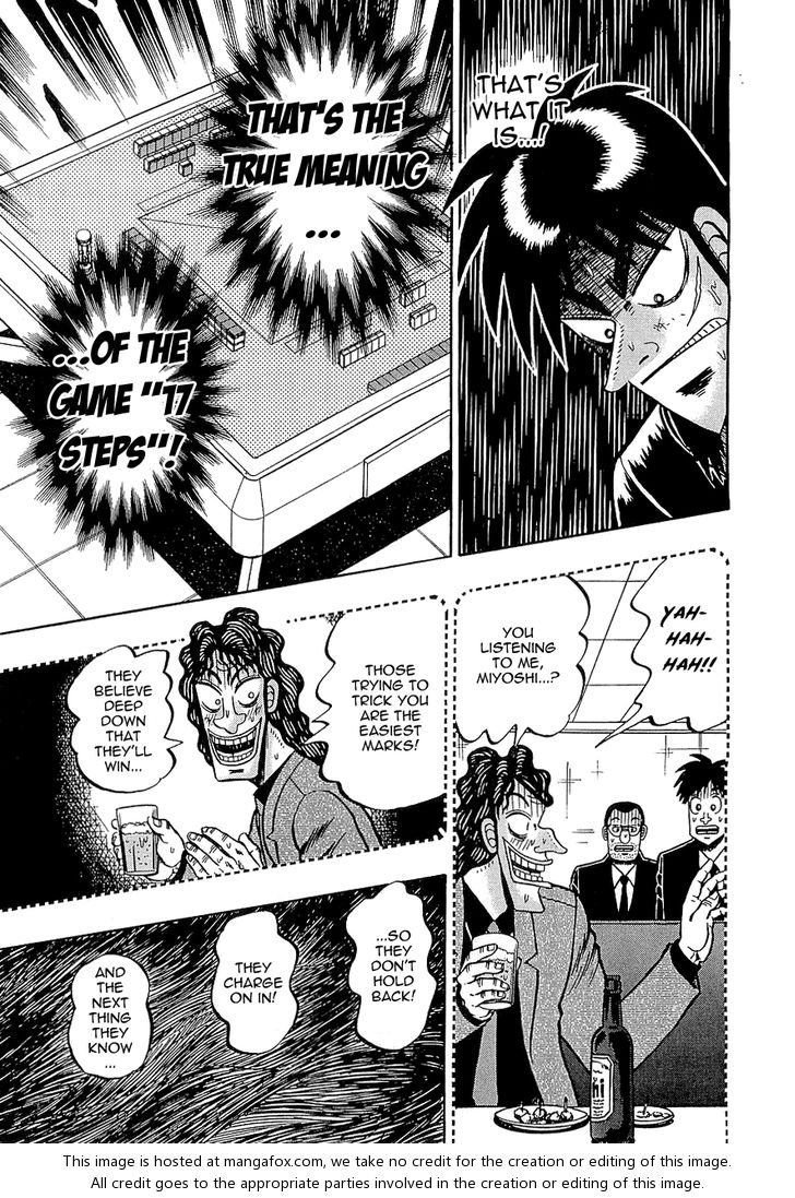 Read Kaiji Manga Online