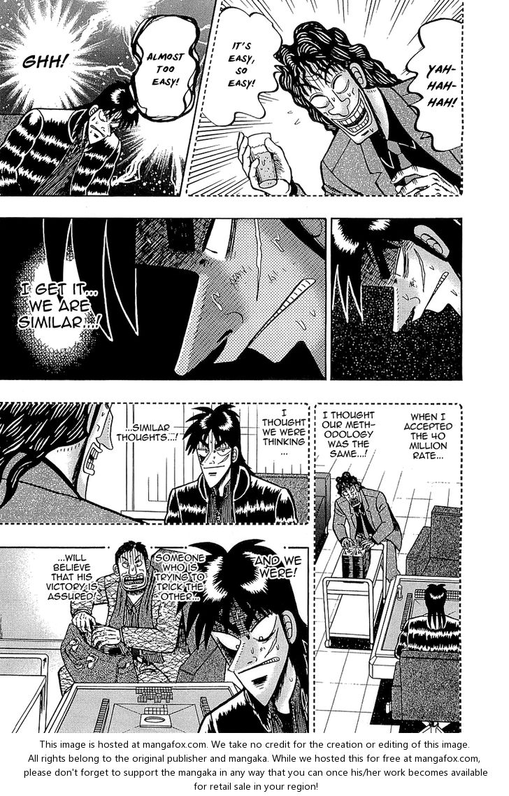 Read Kaiji Manga Online