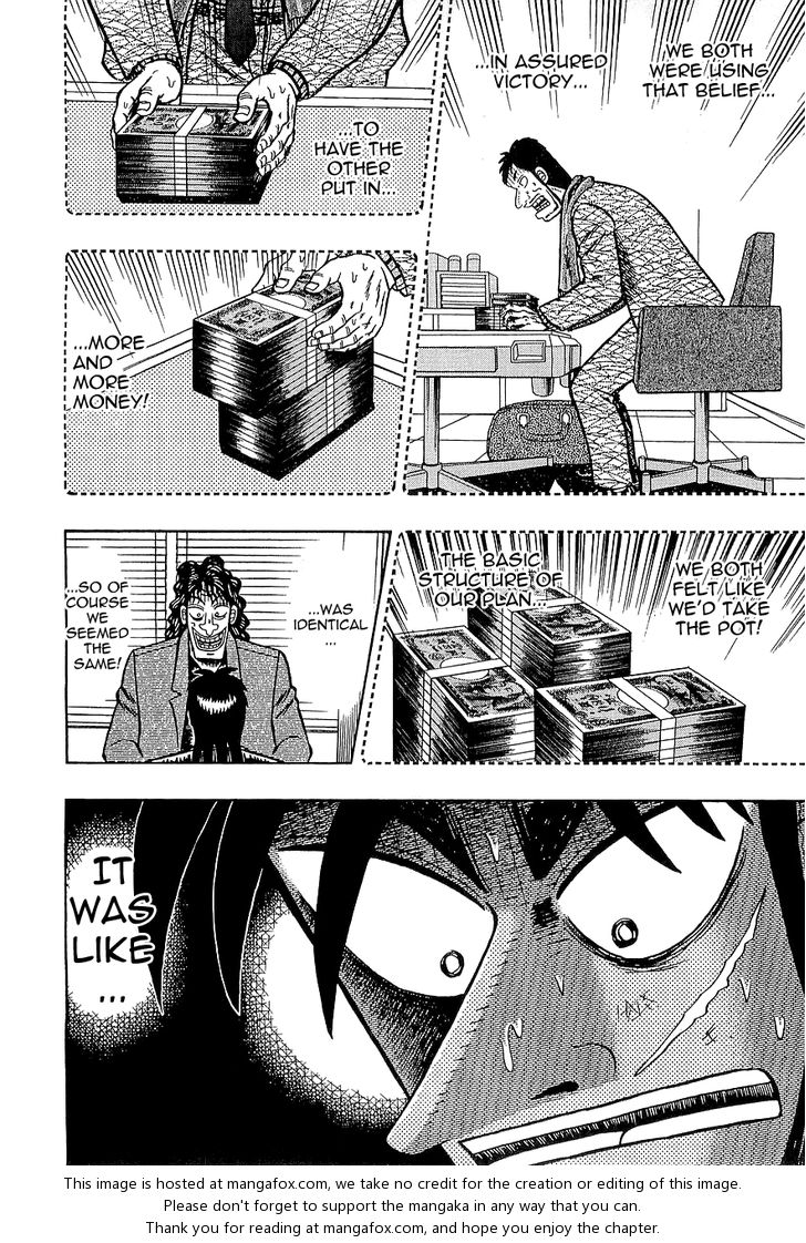 Read Kaiji Manga Online