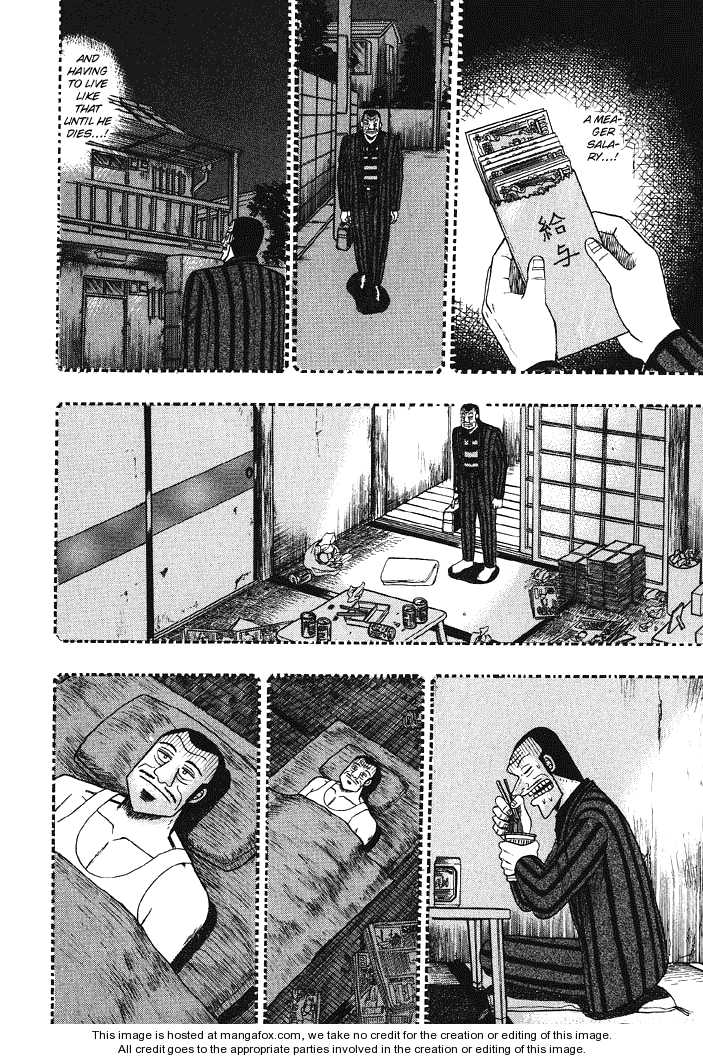 Read Kaiji Manga Online