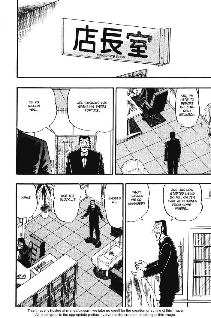 Read Kaiji Manga Online