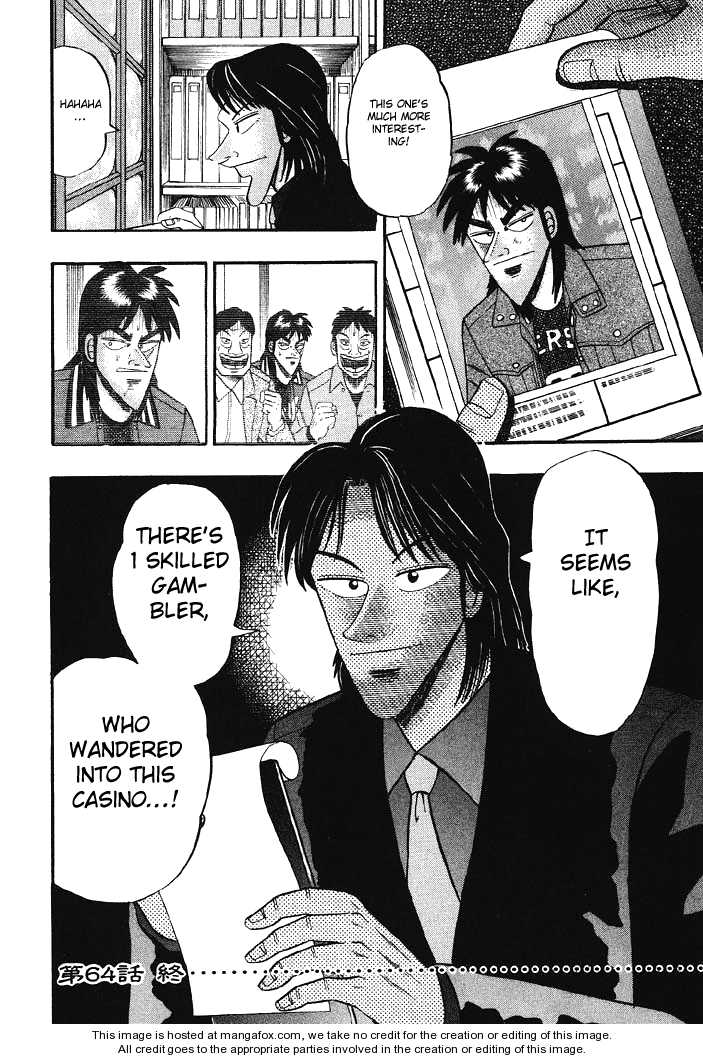 Read Kaiji Manga Online