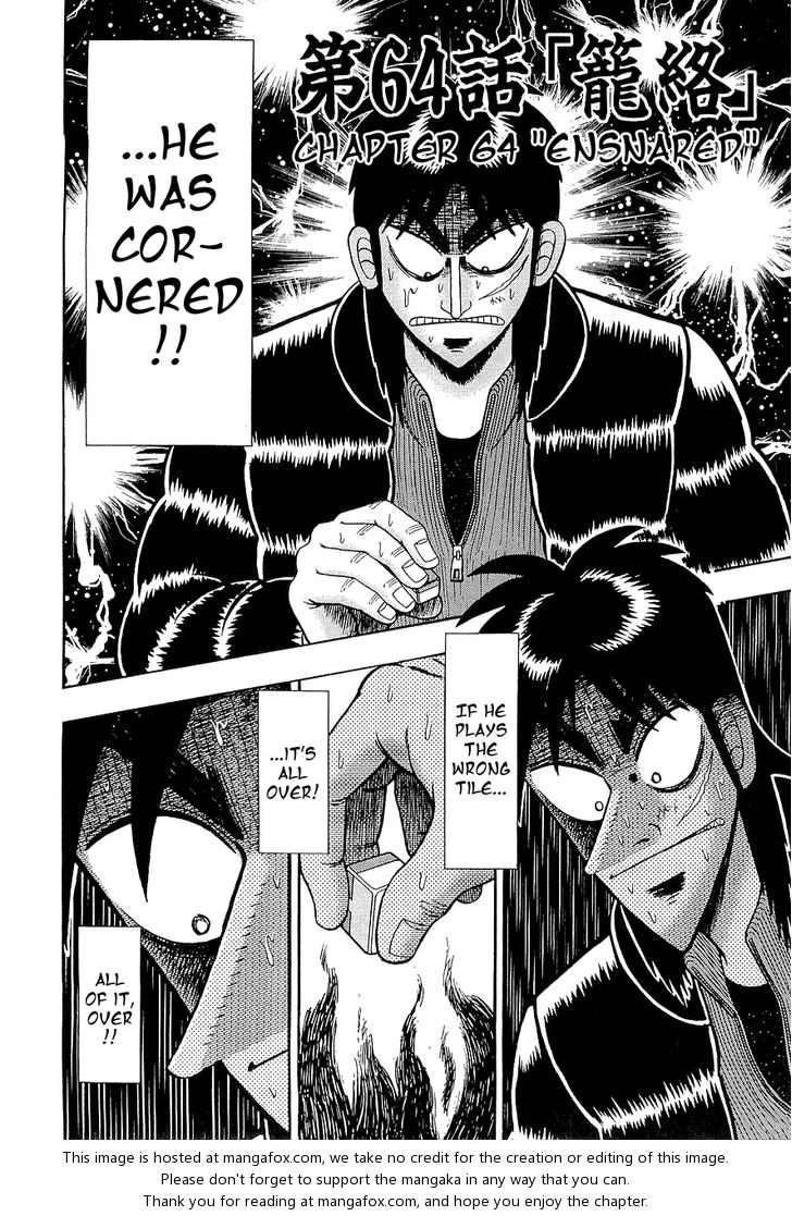 Read Kaiji Manga Online