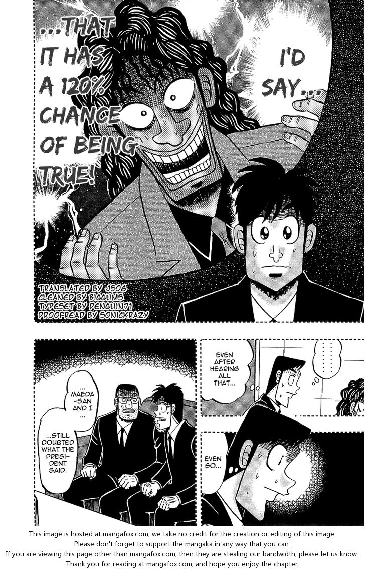 Read Kaiji Manga Online