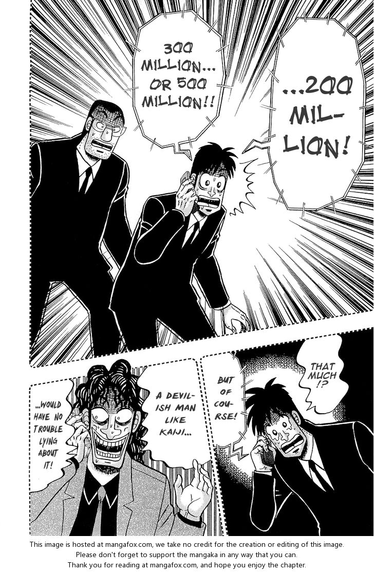 Read Kaiji Manga Online
