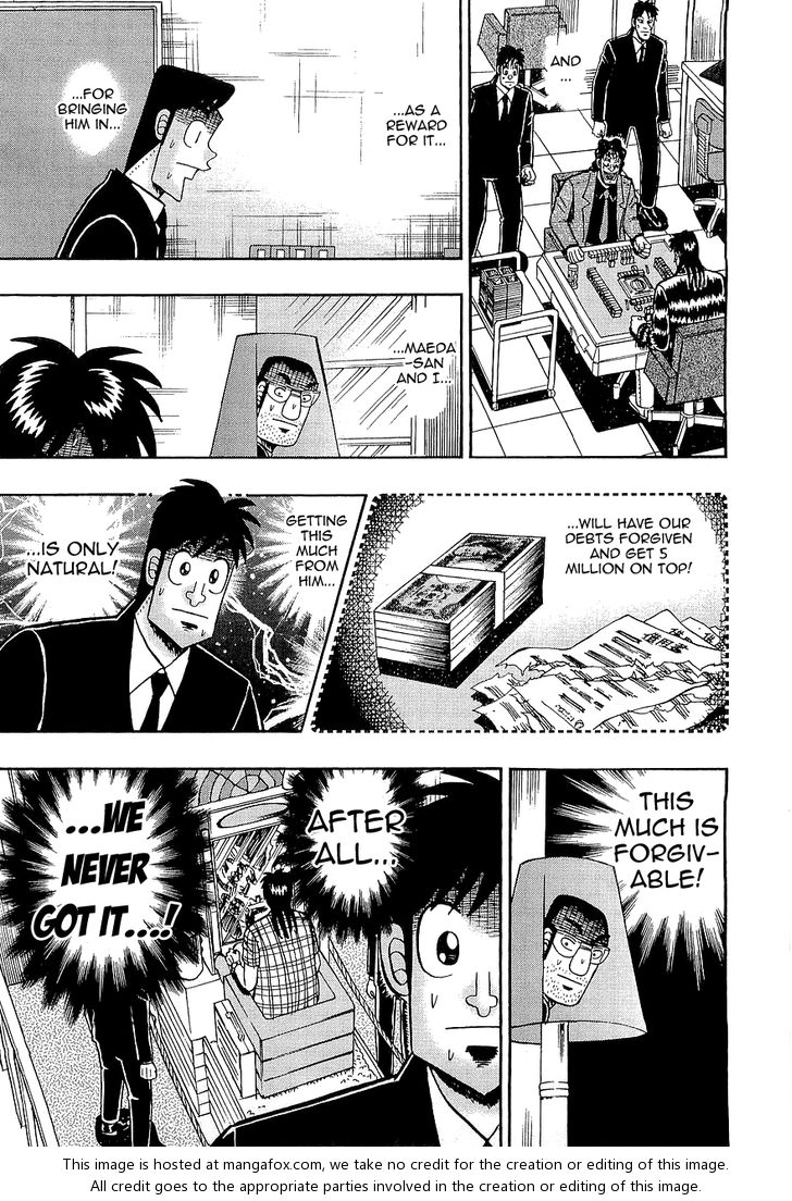 Read Kaiji Manga Online