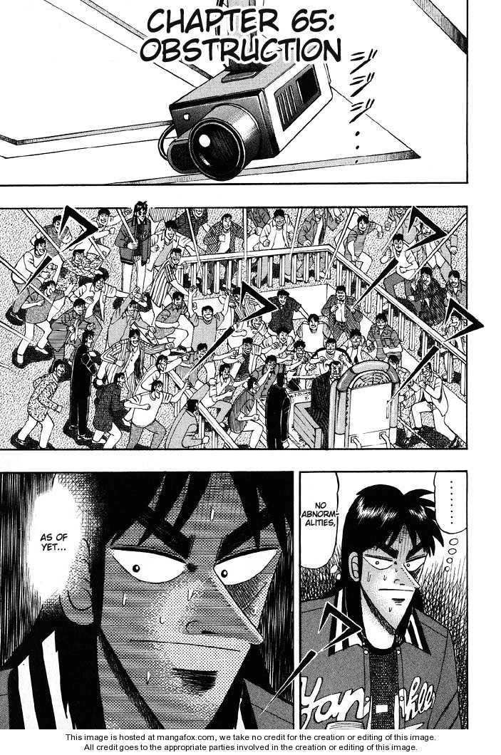 Read Kaiji Manga Online