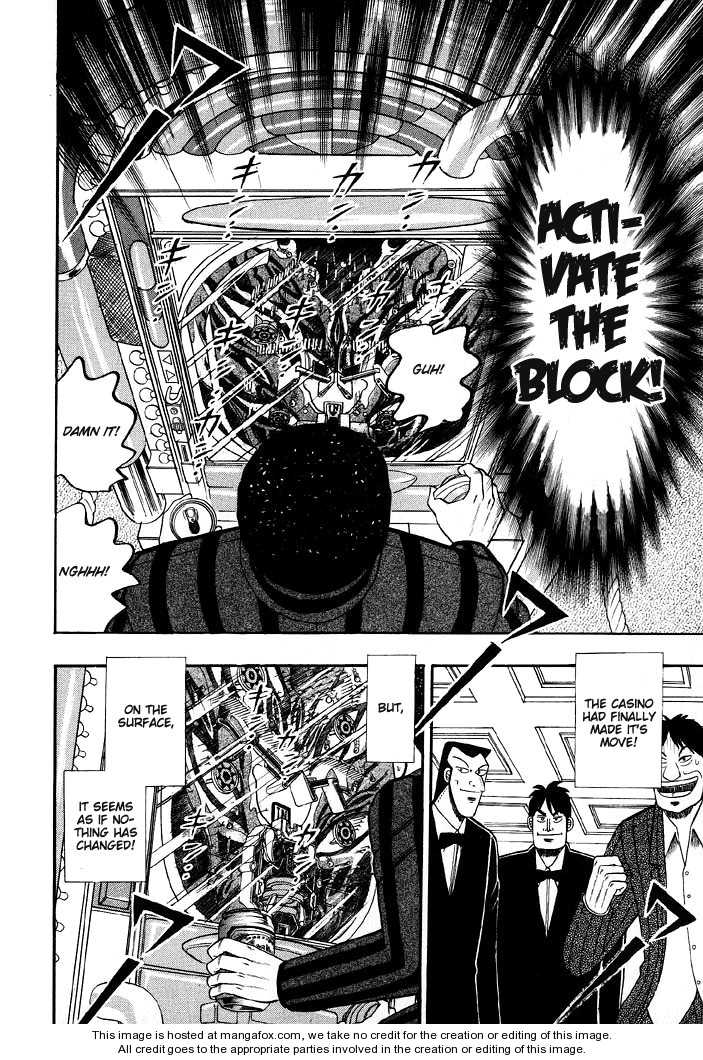 Read Kaiji Manga Online
