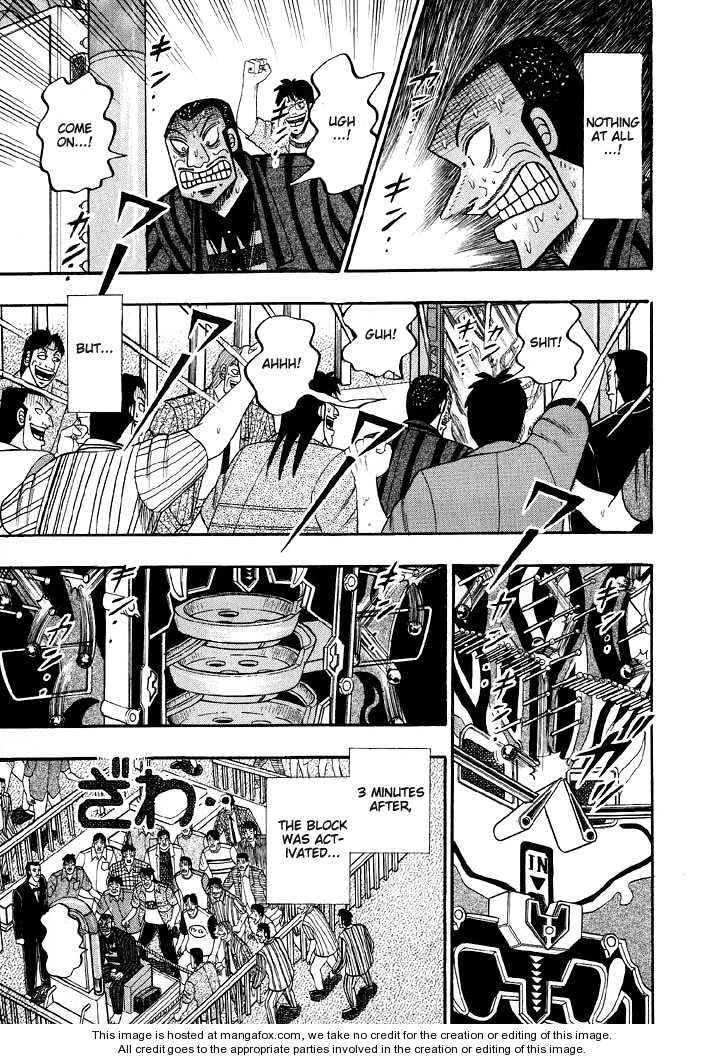 Read Kaiji Manga Online