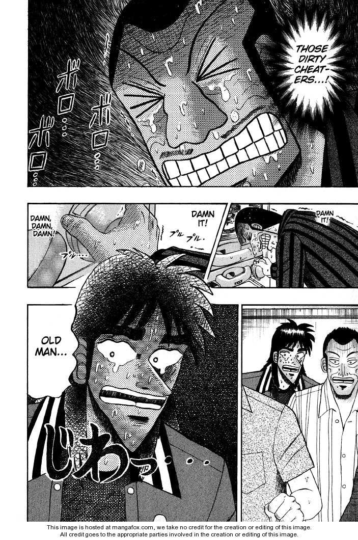 Read Kaiji Manga Online