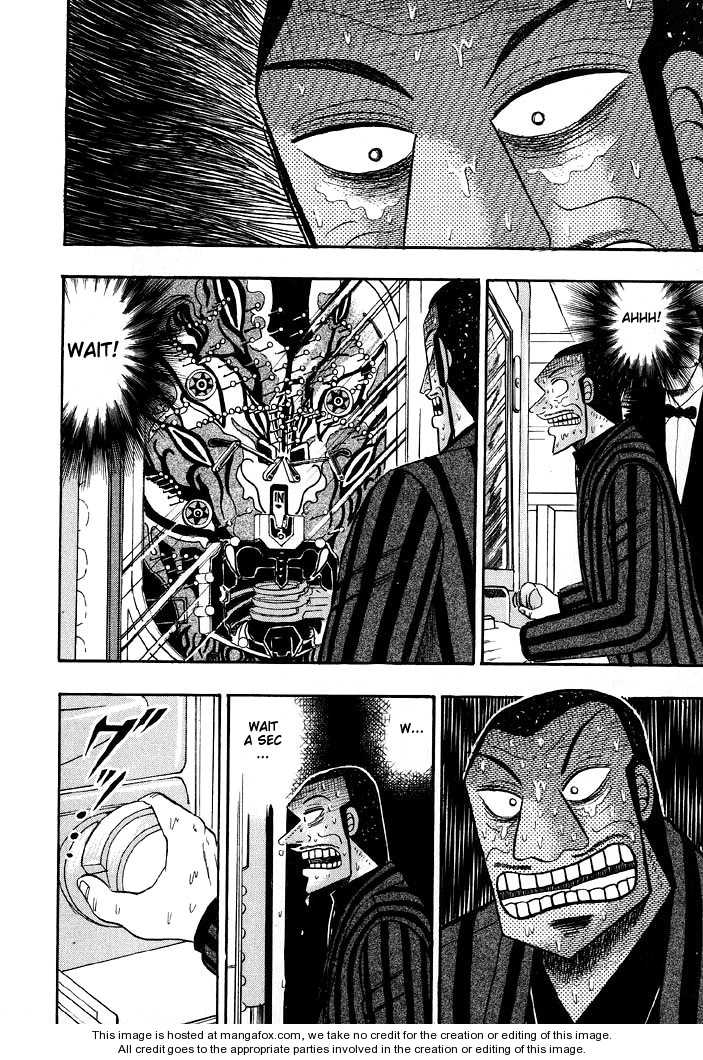 Read Kaiji Manga Online