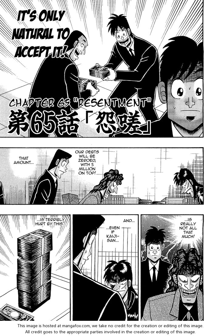 Read Kaiji Manga Online