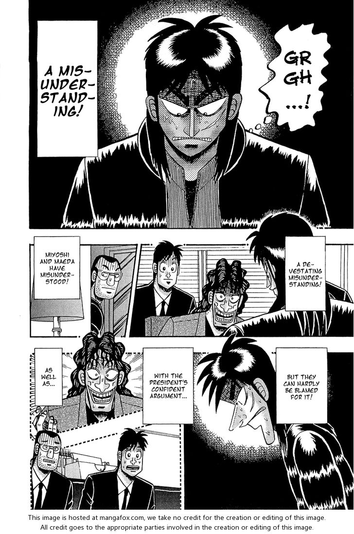 Read Kaiji Manga Online