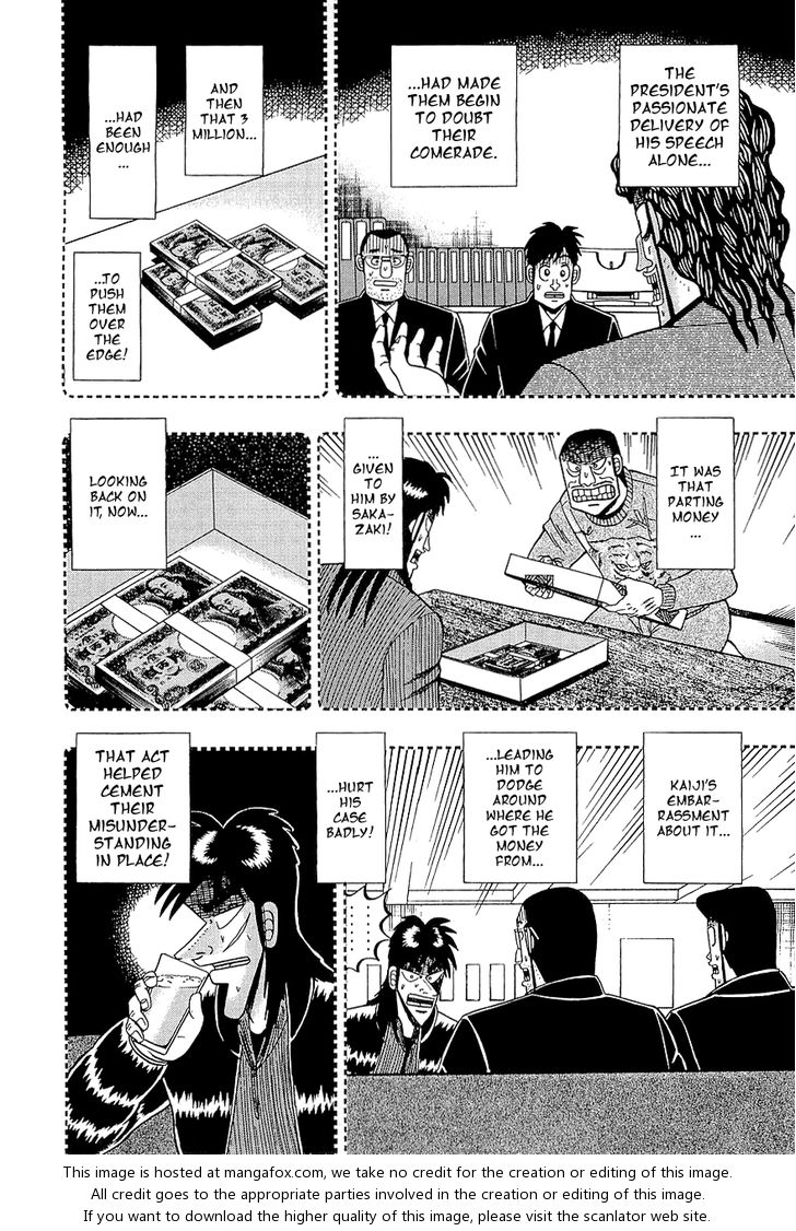 Read Kaiji Manga Online