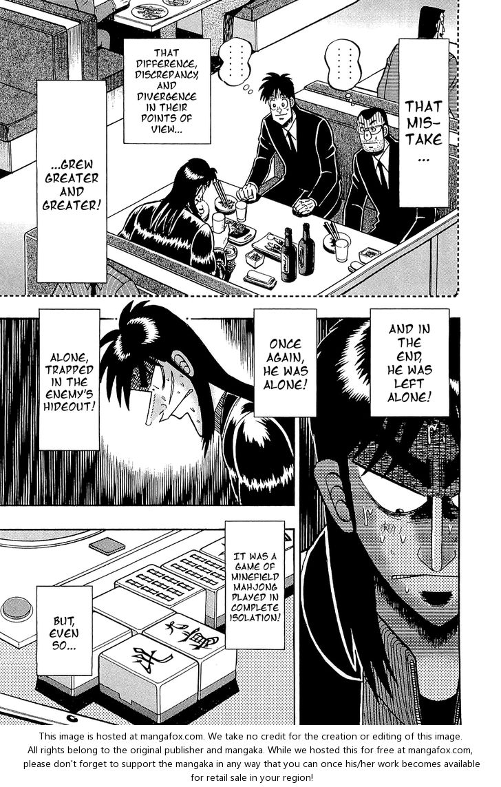 Read Kaiji Manga Online
