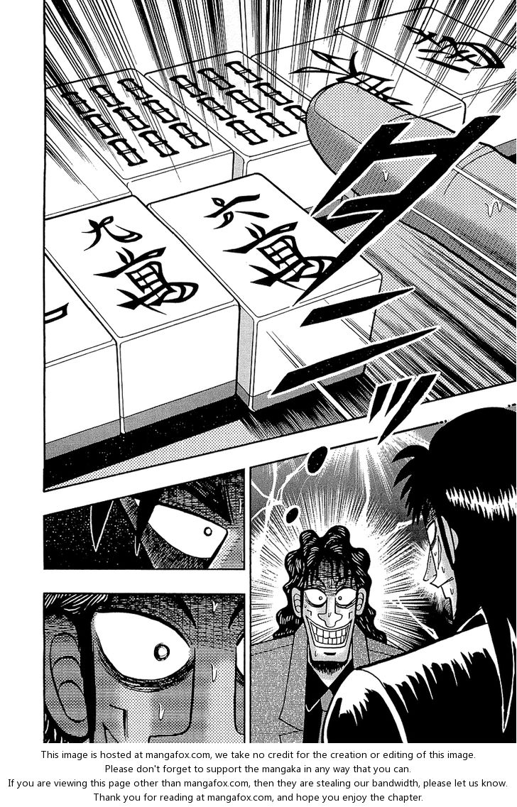 Read Kaiji Manga Online
