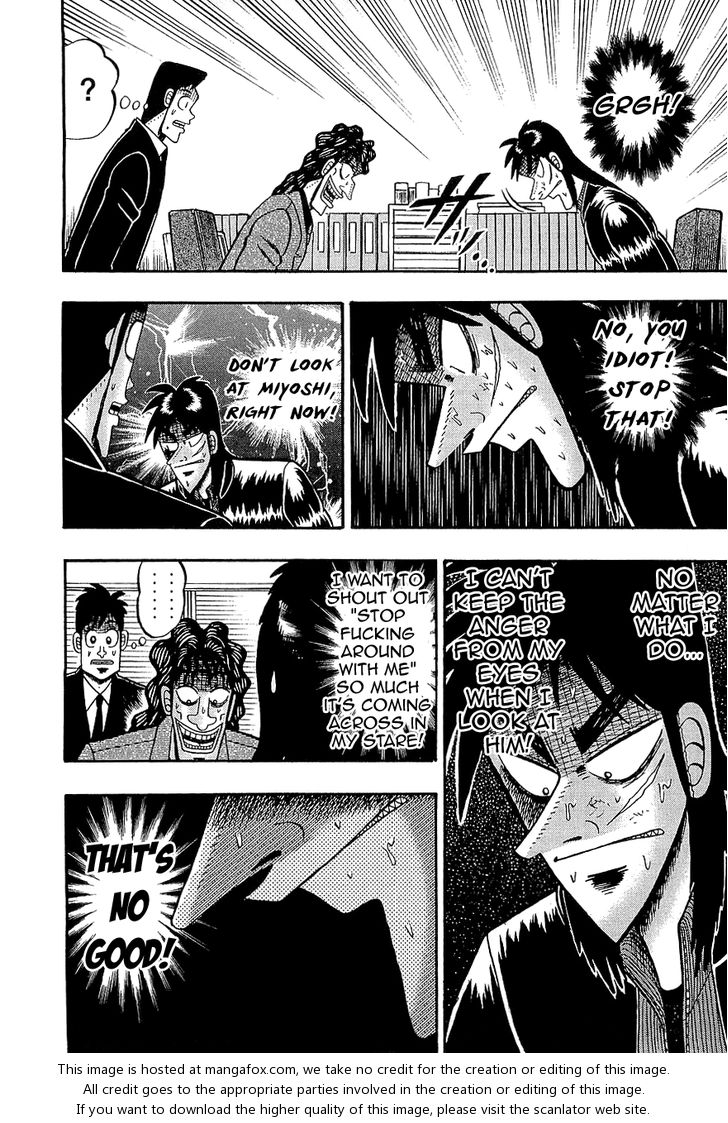 Read Kaiji Manga Online