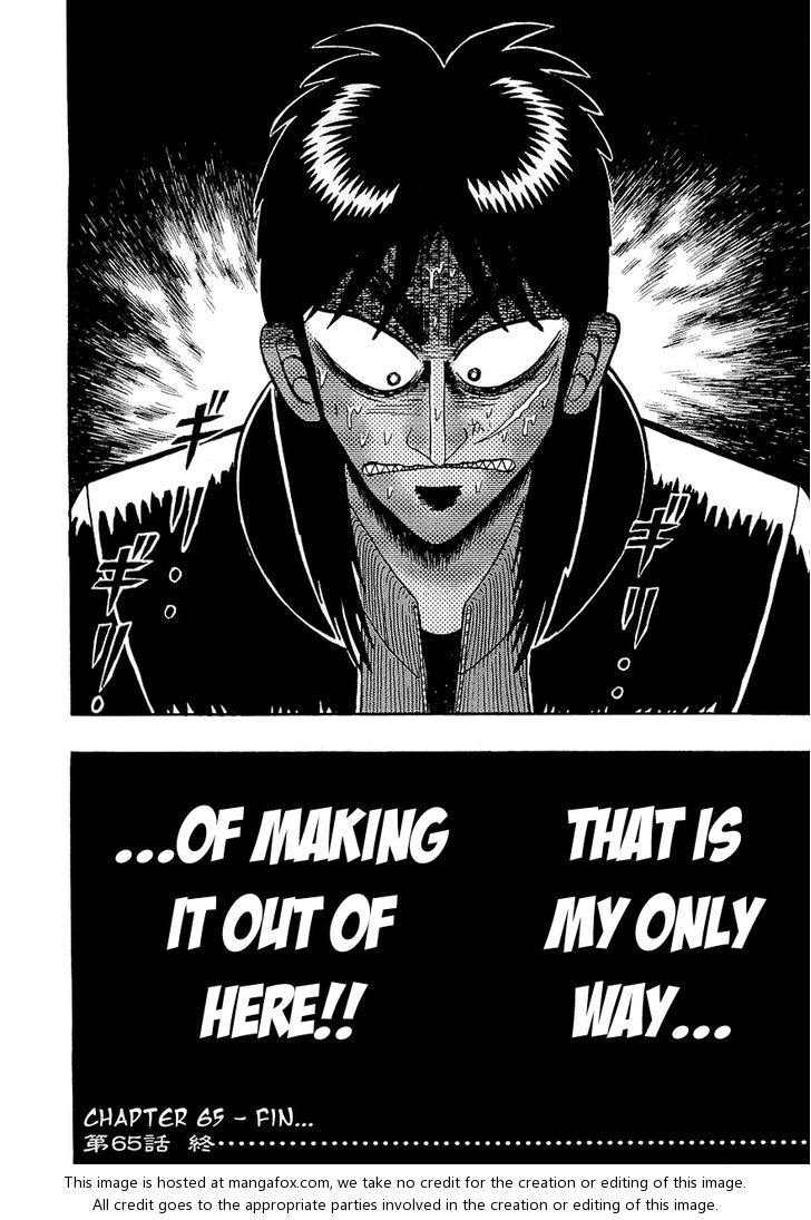 Read Kaiji Manga Online
