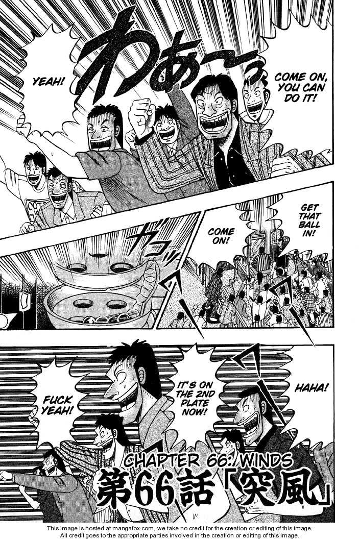 Read Kaiji Manga Online