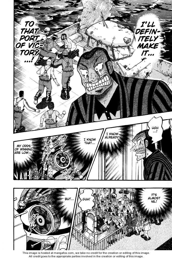 Read Kaiji Manga Online