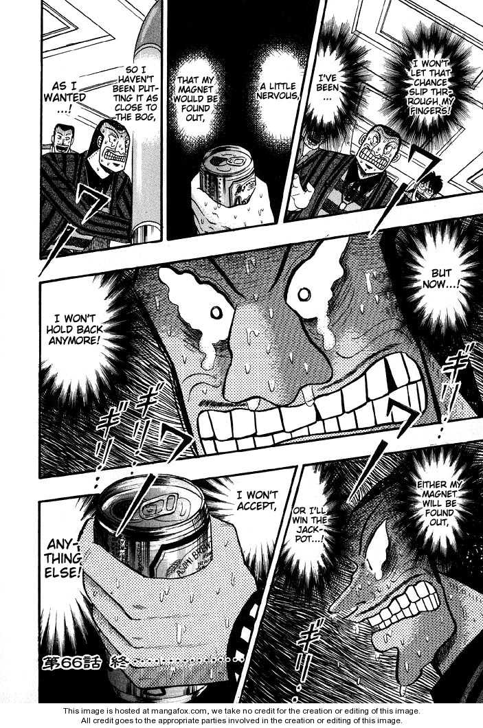 Read Kaiji Manga Online