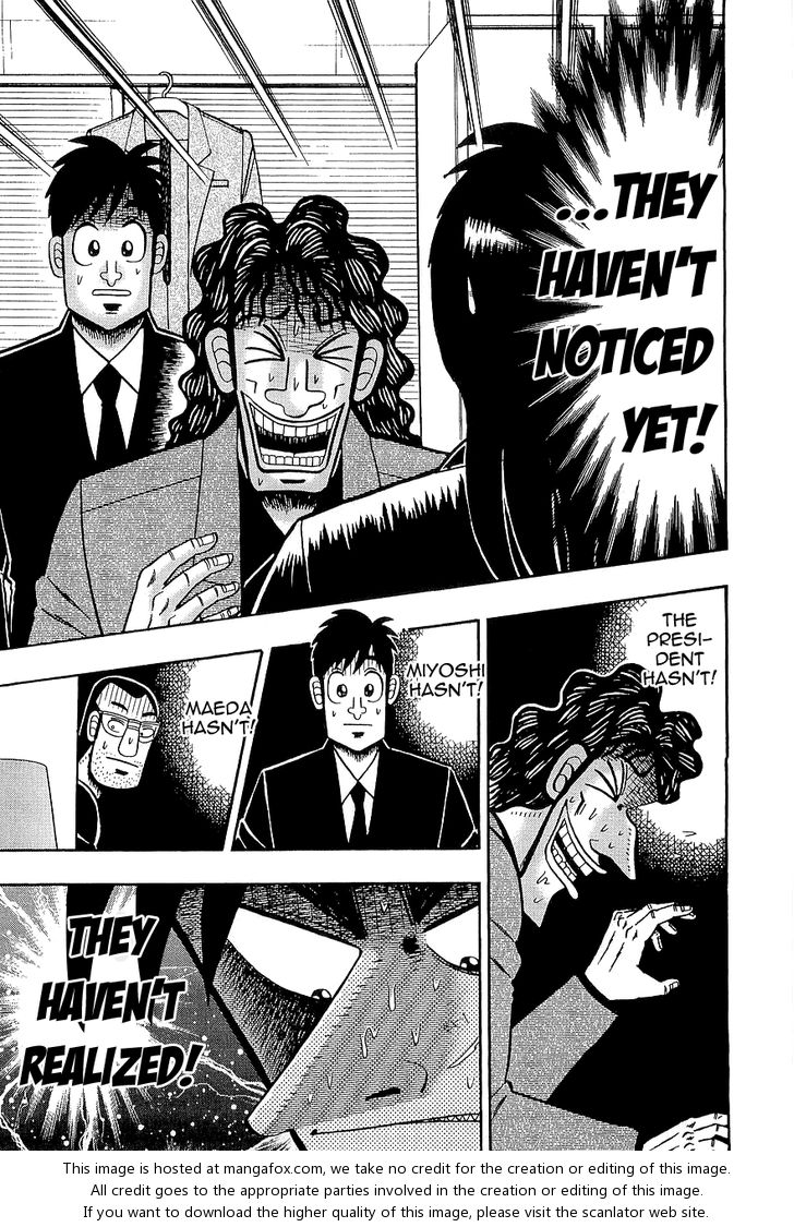 Read Kaiji Manga Online