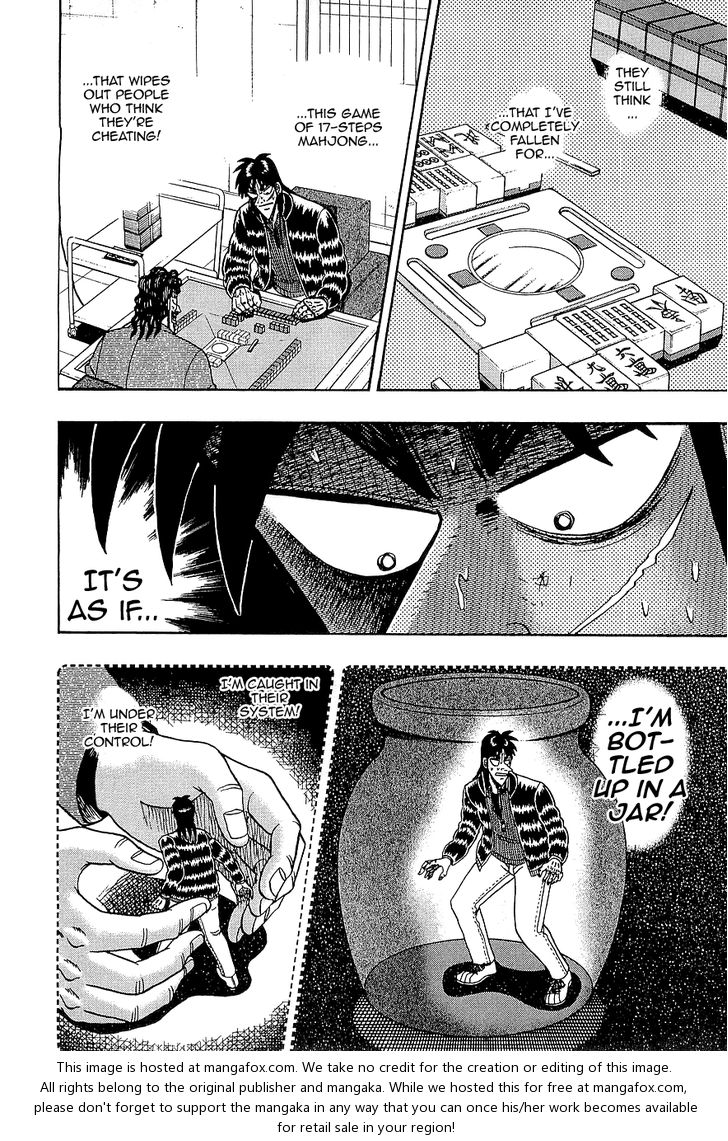 Read Kaiji Manga Online