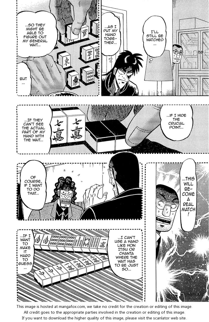 Read Kaiji Manga Online