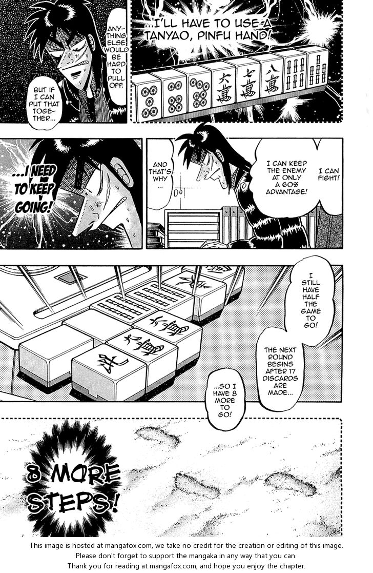 Read Kaiji Manga Online