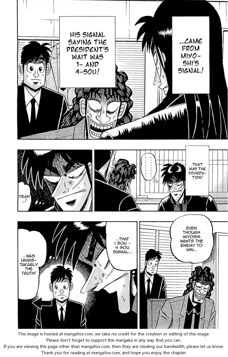 Read Kaiji Manga Online