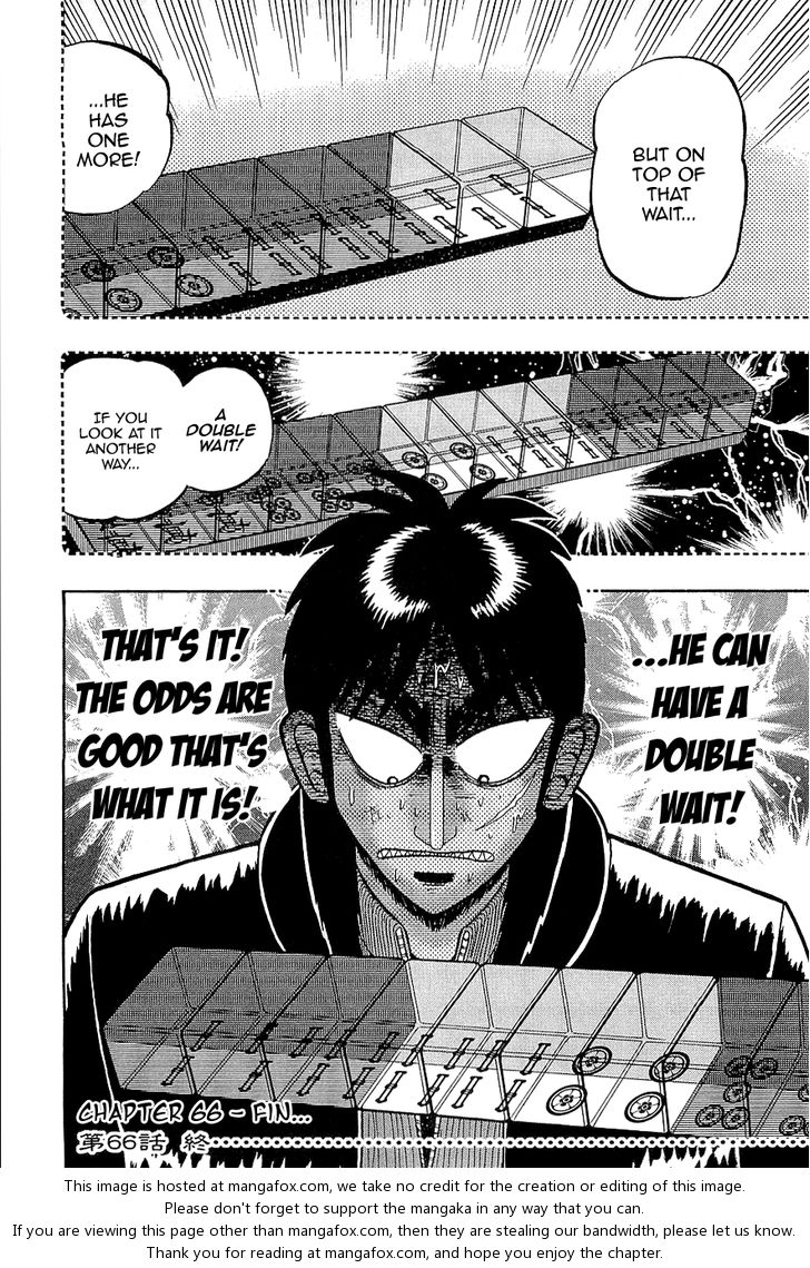Read Kaiji Manga Online