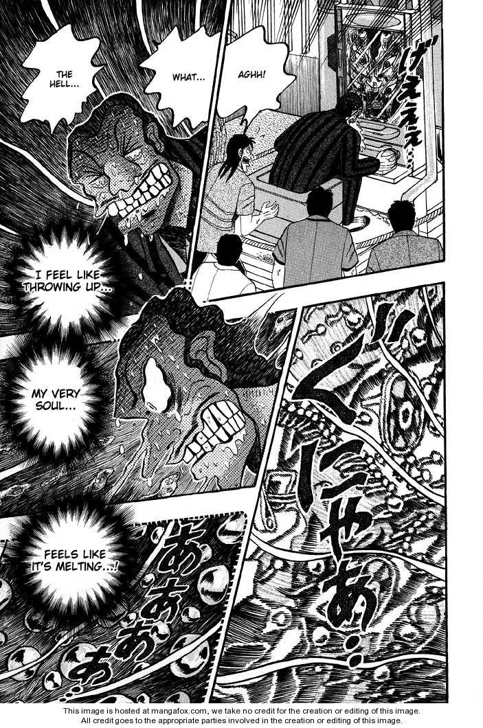 Read Kaiji Manga Online