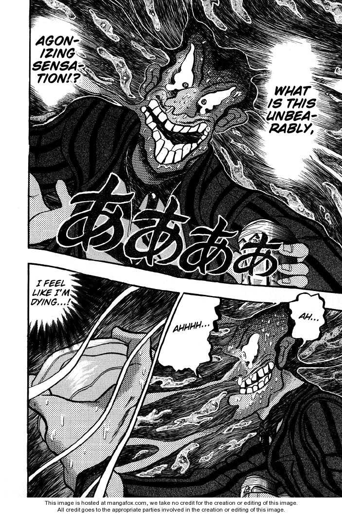 Read Kaiji Manga Online