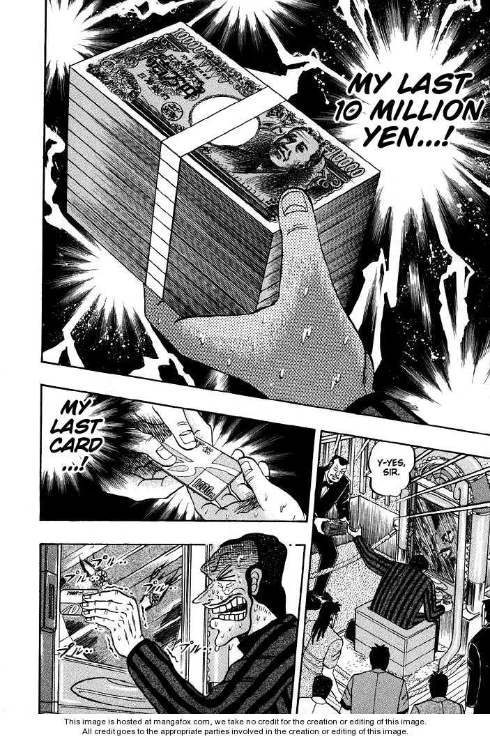 Read Kaiji Manga Online