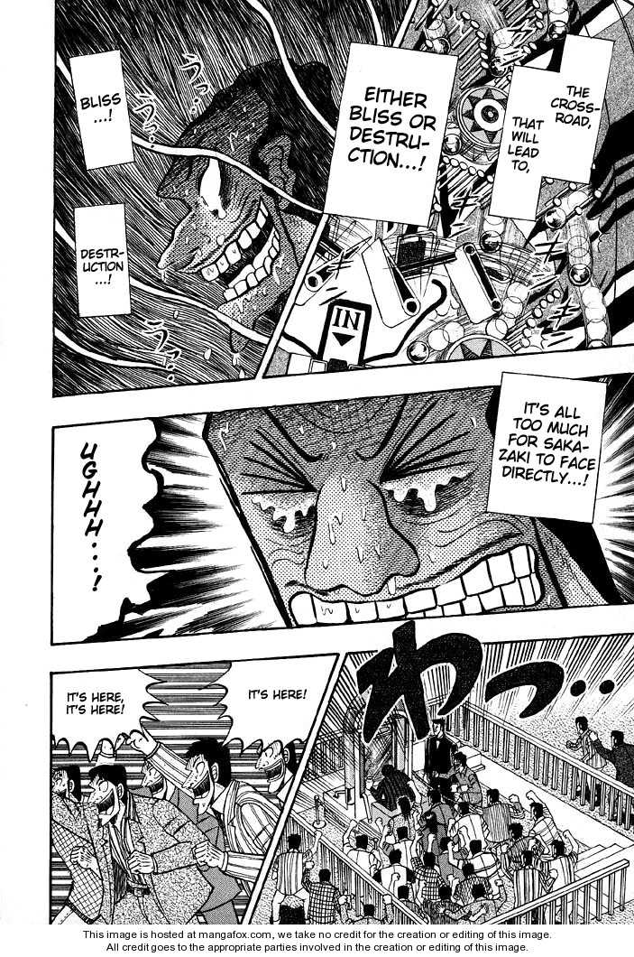 Read Kaiji Manga Online