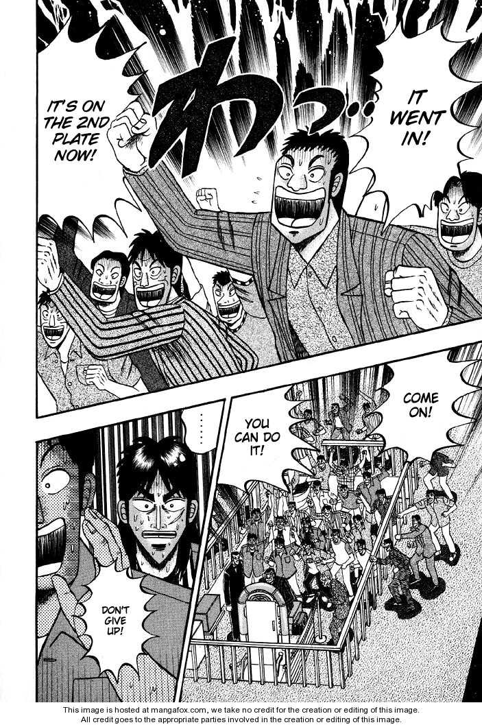 Read Kaiji Manga Online