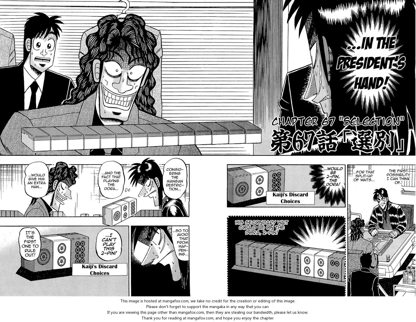 Read Kaiji Manga Online