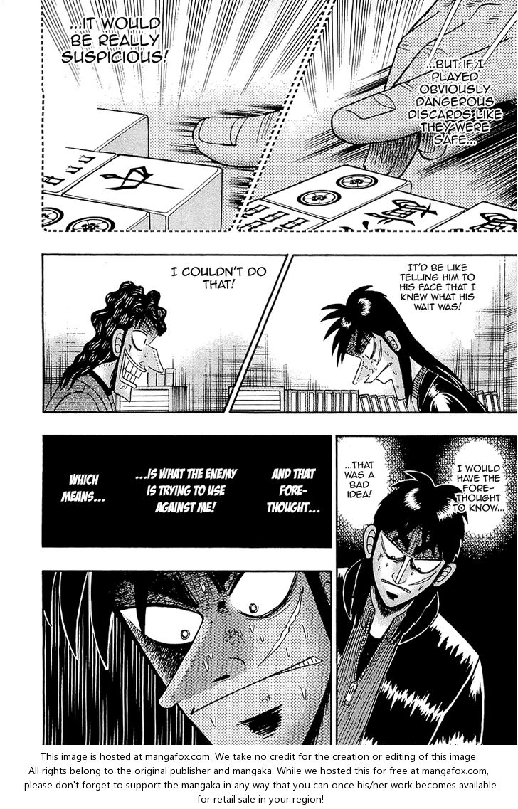 Read Kaiji Manga Online