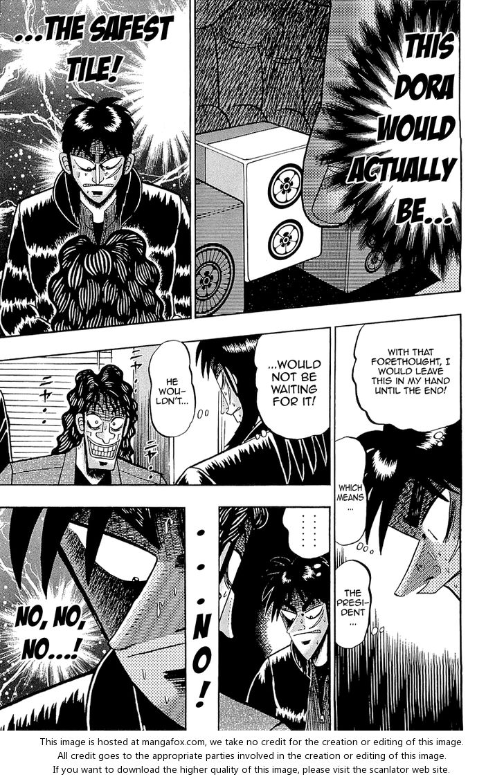 Read Kaiji Manga Online