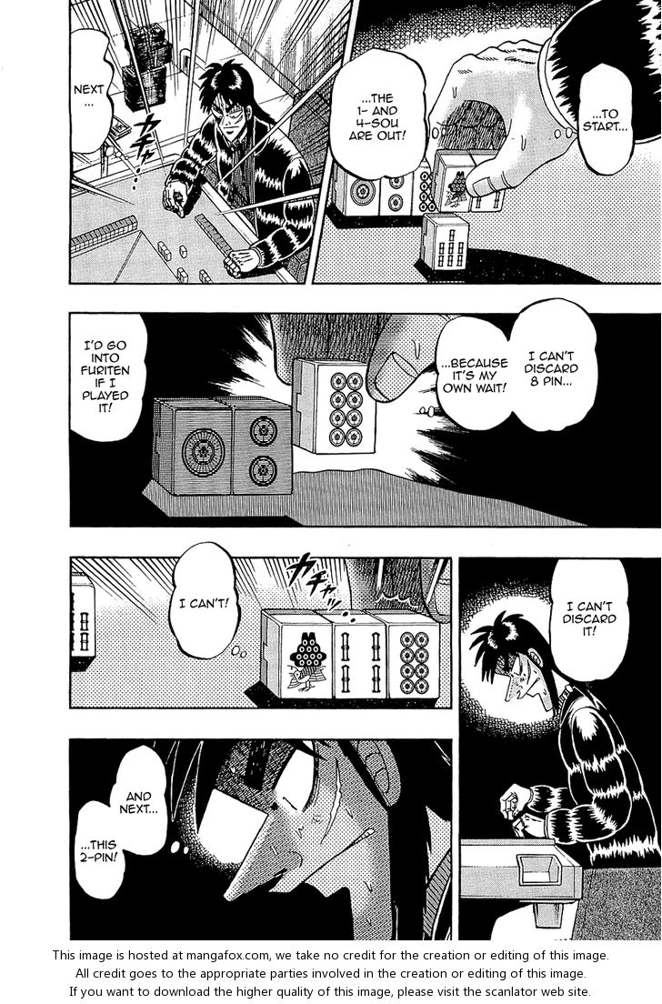 Read Kaiji Manga Online