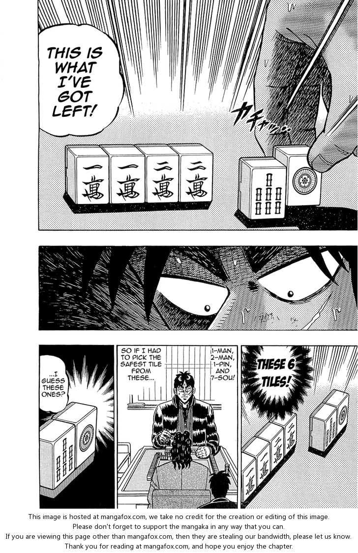 Read Kaiji Manga Online