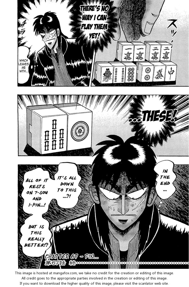 Read Kaiji Manga Online
