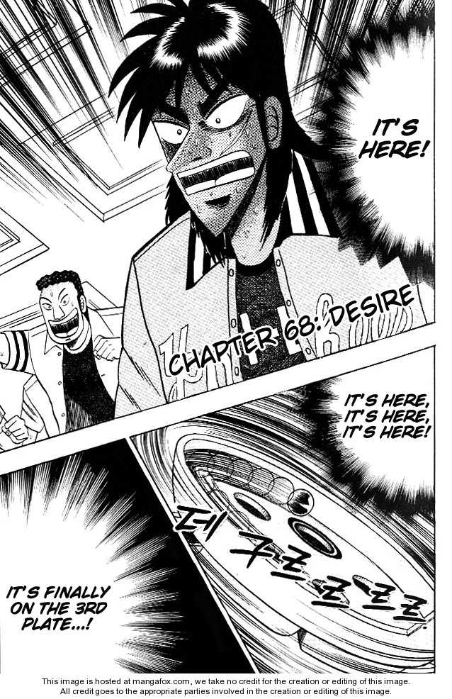 Read Kaiji Manga Online