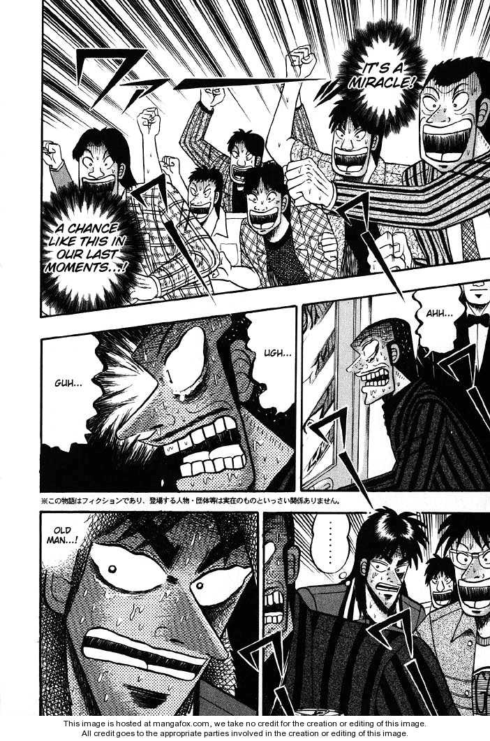 Read Kaiji Manga Online