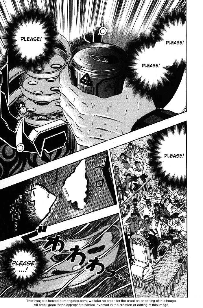 Read Kaiji Manga Online