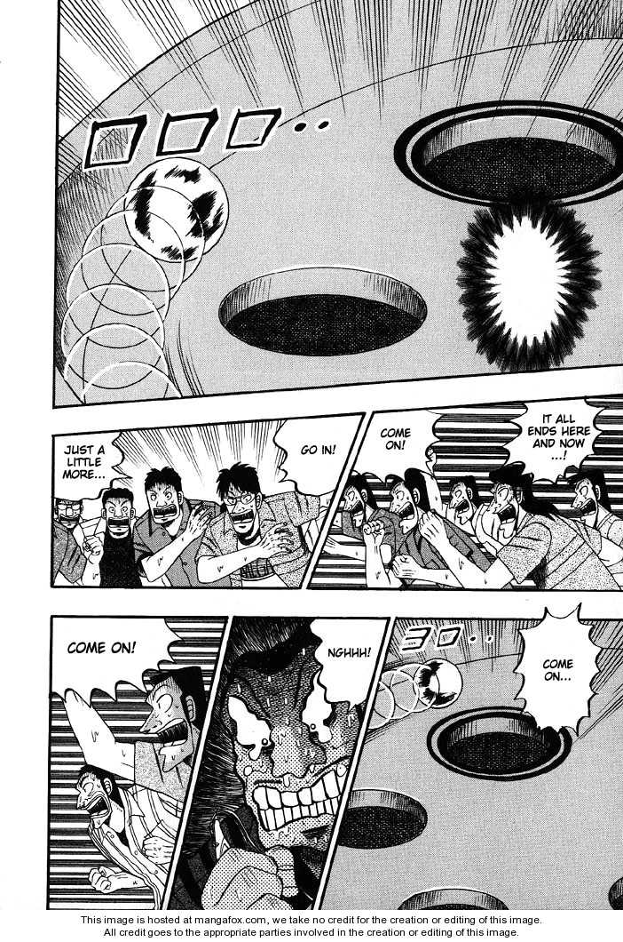 Read Kaiji Manga Online