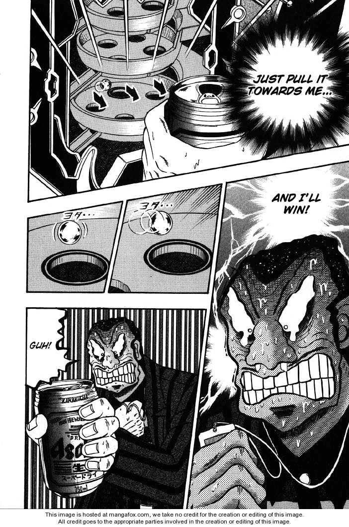 Read Kaiji Manga Online