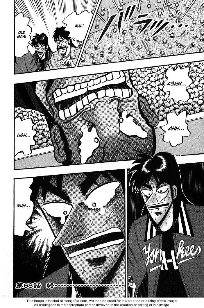 Read Kaiji Manga Online
