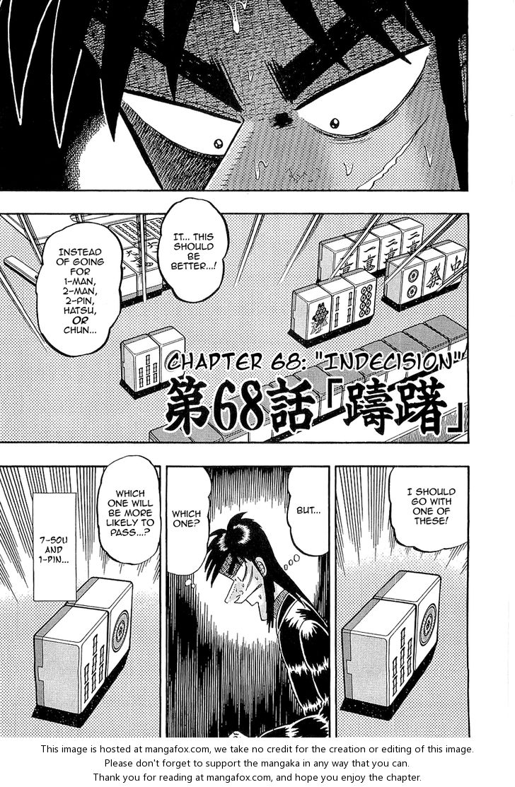 Read Kaiji Manga Online