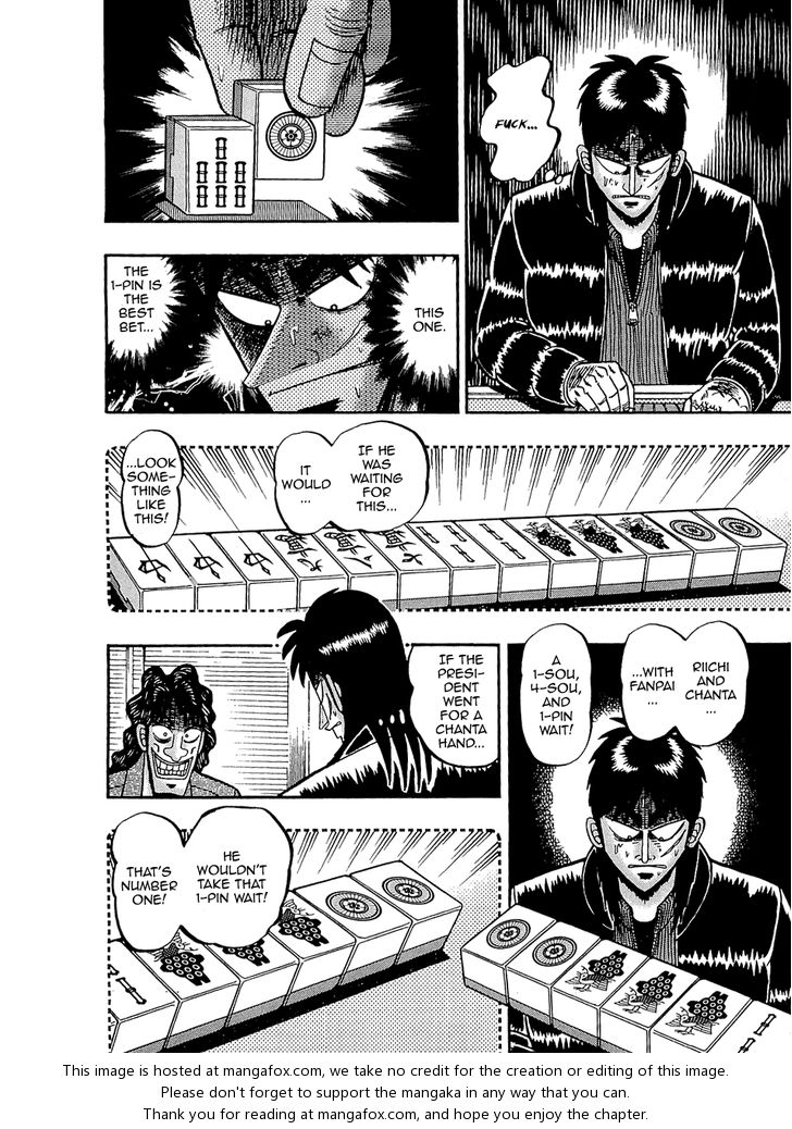 Read Kaiji Manga Online